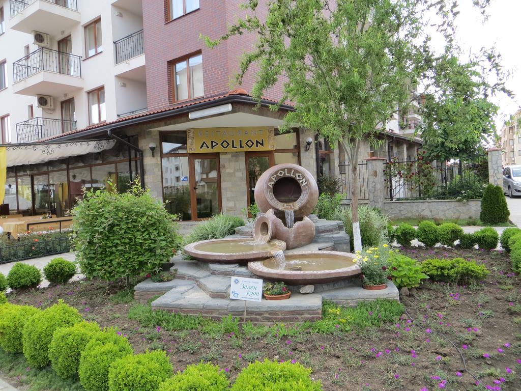 נסבר Apollon Apartments מראה חיצוני תמונה